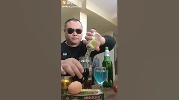 Китаец бухает высший уровень 2)