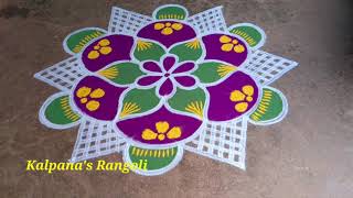 Simple Method Padi Kollam Beautiful Rangoli Easy Rangoli pandaga muggulu