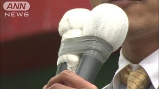 ネット選挙違反23件警告　買収などで190人聴取へ(13/07/21)