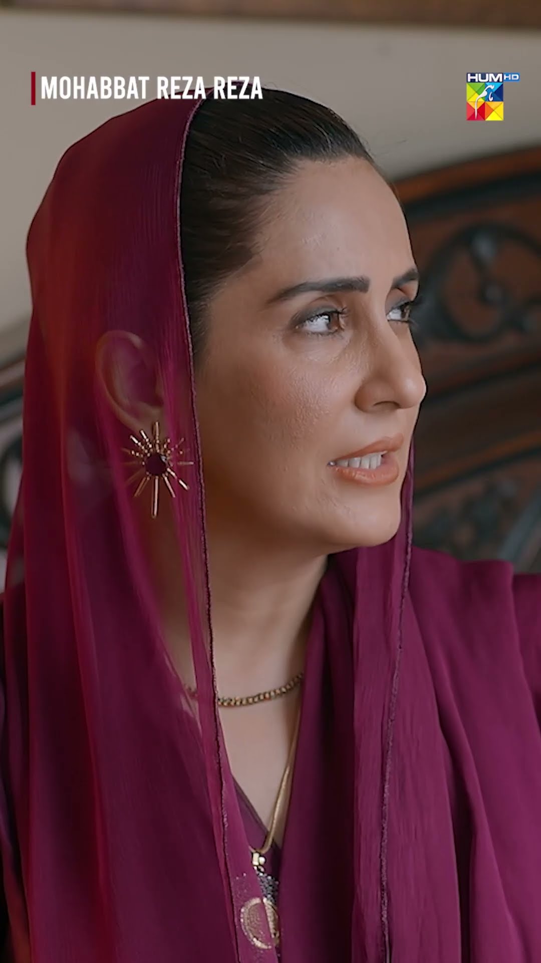Mein Ab Choti Bachi Nahi..! #shorts #viralvideo #mohabbatrezareza #humtv