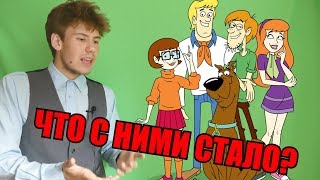 ЗАБЕГ ПО КЛАССИКЕ: СКУБИ-ДУ ЗАБЕГ ПО КЛАССИКЕ: СКУБИ-ДУ