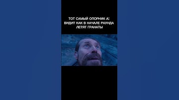 Опорникам А соболезную#cs2 #csgo #кс2 #стрим #симпл #ксго #overpass #dust #mirage #10lvl