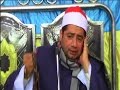 الشيخ محمد بسيونى عوض يوسف عزاء آل عامر بشبرا قباله قويسنا 21 1 2017 