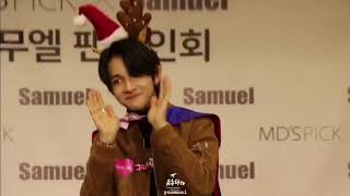 It's You - Happy Birthday Samuel