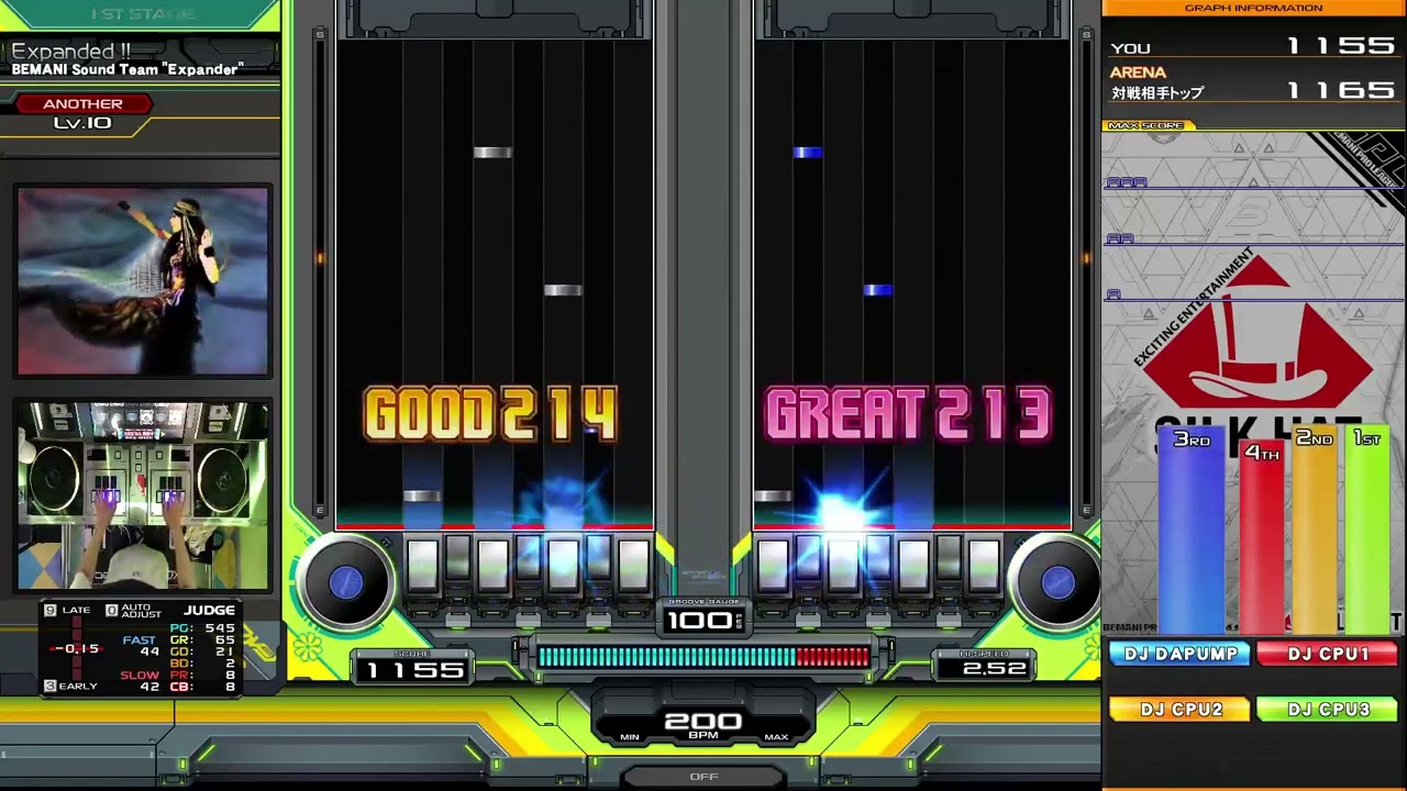 beatmania IIDX】Expanded !! / BEMANI Sound Team 