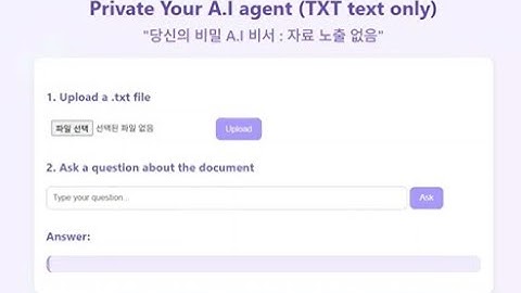왕초보를 위한 컴퓨터, 서버, ai 진짜 이해하기, 컴퓨터랑 ai를 알고나니 기분이 좋다!