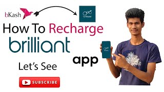 How TO Recharge || Brilliant app || golden future | screenshot 2