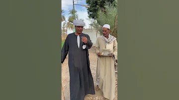 الحاج الضوى لو كلب عضك ينفع انت تعضه 