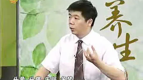 人體穴位自助按摩-02-關元穴（下） - 天天要聞