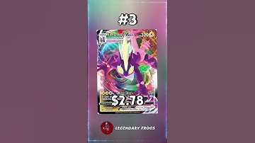 Top 5 Toxtricity Pokemon Cards #shorts #top5 #toxtricity #pokemoncards