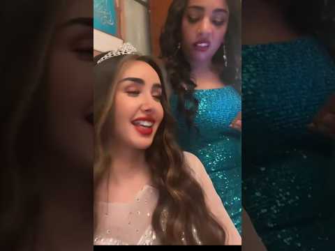 ايه يا صفرا هنا الزاهد