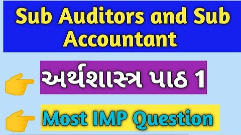 Sub Accountant And Sub Auditors /Most Important MCQ /Economics /Exam related 2024