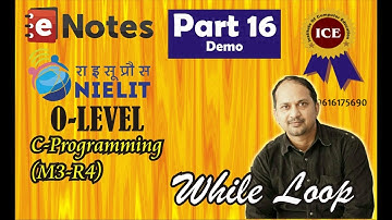 Part 16 -C Programming (While Loop)