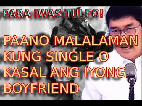 Video: Paano Malaman Kung Aling Mga Address Ang Kabilang Sa Isang Paaralan