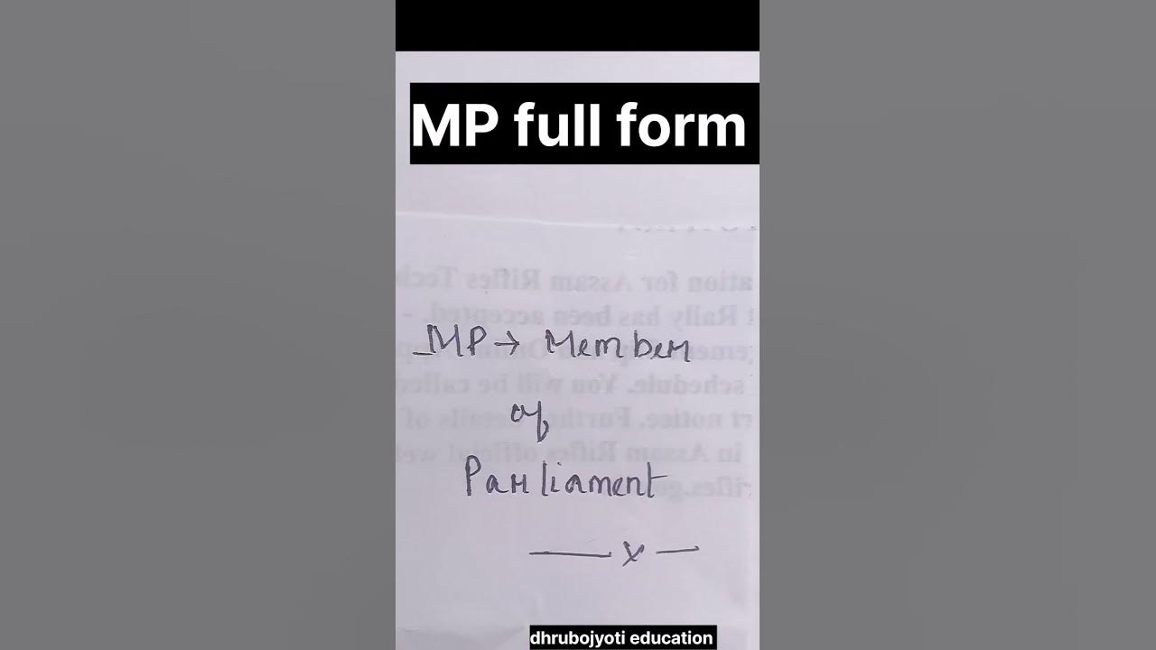 MP Full Form MP Ka Pura Nam What Is The Full Form Of MP mp mp-full-form-mp-ka-pura-nam-what-is-the-full-form-of-mp-mp