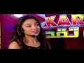 Killer Karaoke Arabia - Ep 2 | كيلر كاريوكى - الحلقة الثانية | الموسم التاني