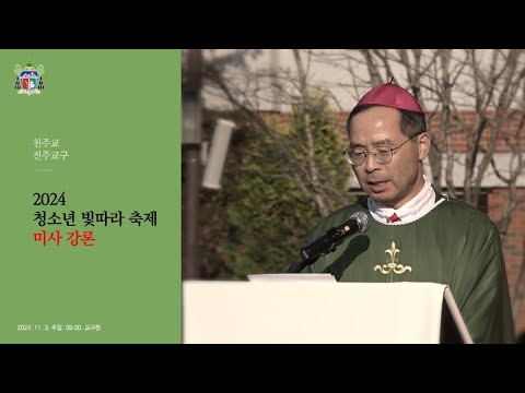 영상썸네일