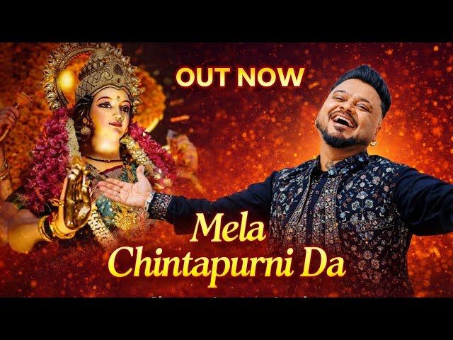 Mela Chintapurni Da [Official Video ] Jeewan Jyoti || Yong V || New Punjabi Devotional Song 2026