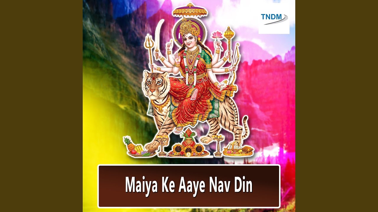 Watch Maa Jwala Devi on YouTube Watch Maa Jwala Devi on YouTube