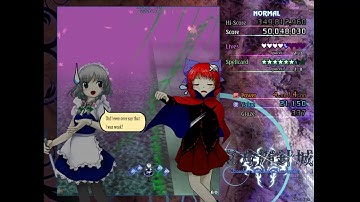 Touhou 14: Double Dealing Character - 1cc Normal Sakuya A