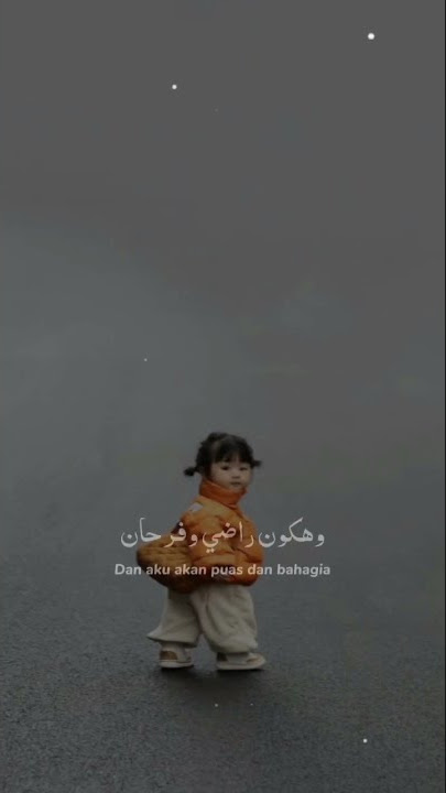 elissa & saad lamjarred min awel dekika #trending #tiktok #fyp #bts # #trend #youtube #subscribe