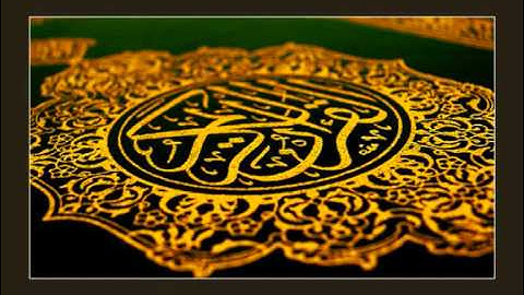 سورة النساء - المقرئ الحاج محمد معروف قرانوح