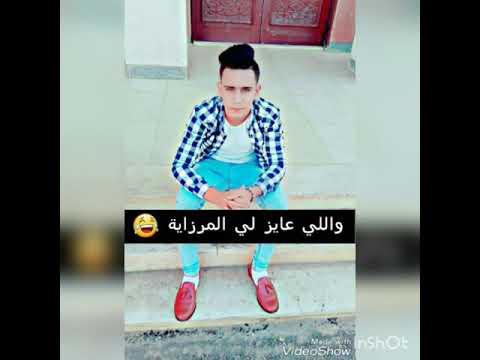 ابيض علي كل صافيلي 