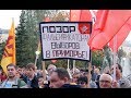 митинг в Ярославле 22 09