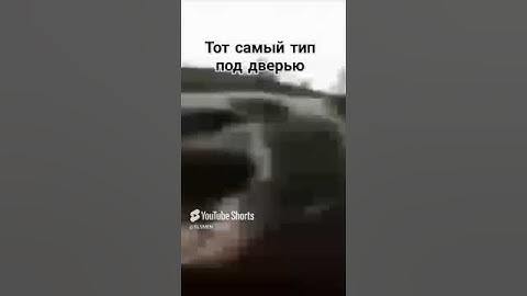 #мем #мемыпрораст #automobile #rust #memes #раст #мемы #жиза #rustgame #прикол