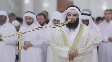 تلاوة خاشعة لسورة المنافقون القارئ فهد واصل المطيري