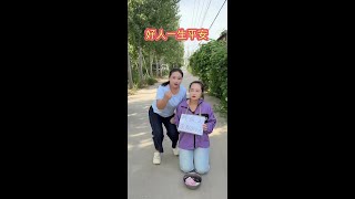 #正能量 好人一生平安
