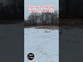 Snow Takeoff and Landing! #shorts #rcairplane #rc #snow #skies