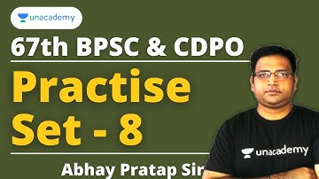 Practices Set for 67th BPSC and CDPO | Mixed MCQ | Abhay Pratap Sir | Unacademy BPSC