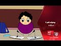 يوميات قمر 2 حجيبات حوحو مسافر