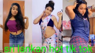 beautiful sri lanka new tik tok | viral tiktok  hot tik tok sri Lanka 2022 new |tik tok video song