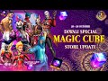 DIWALI MAGIC CUBE STORE UPDATE 😍🥳| NEXT MAGIC CUBE BUNDLE | FREE FIRE NEW EVENT | FF NEW EVENT 