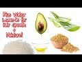 DIY Rice Water Leave-in for Faster Hair Growth & Moisture | Simply Subrena