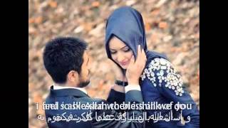 Maher Zain   For The Rest Of My Life مترجمة