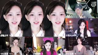 斗鱼douyu 南妹儿呀 20230919