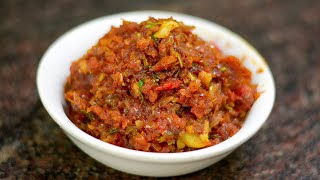 घरात नसेल भाजी किंवा आला असेल स्वयंपाकाचा कंटाळा तर बनवा ही कांदवणी | Kandvani Recipe