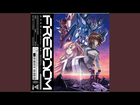 Believer Instrumental