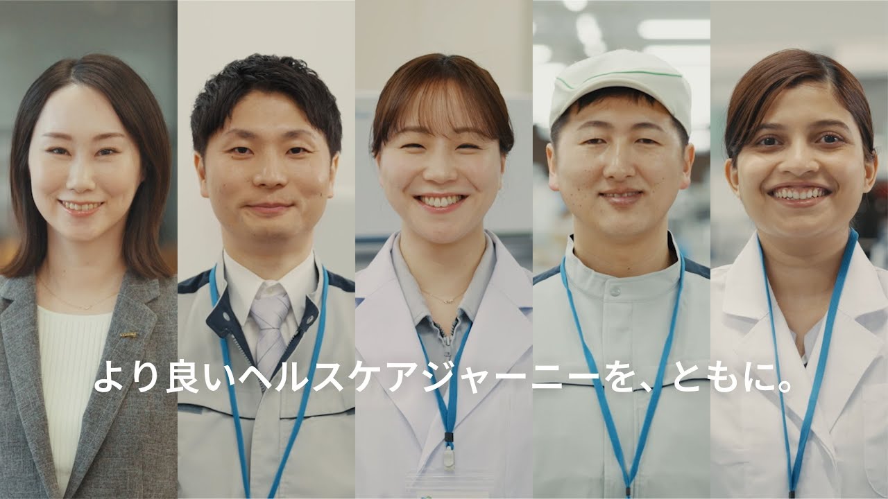 医療の未来を創り、支える。シスメックスの人たち（ダイジェスト版）｜Sysmex
