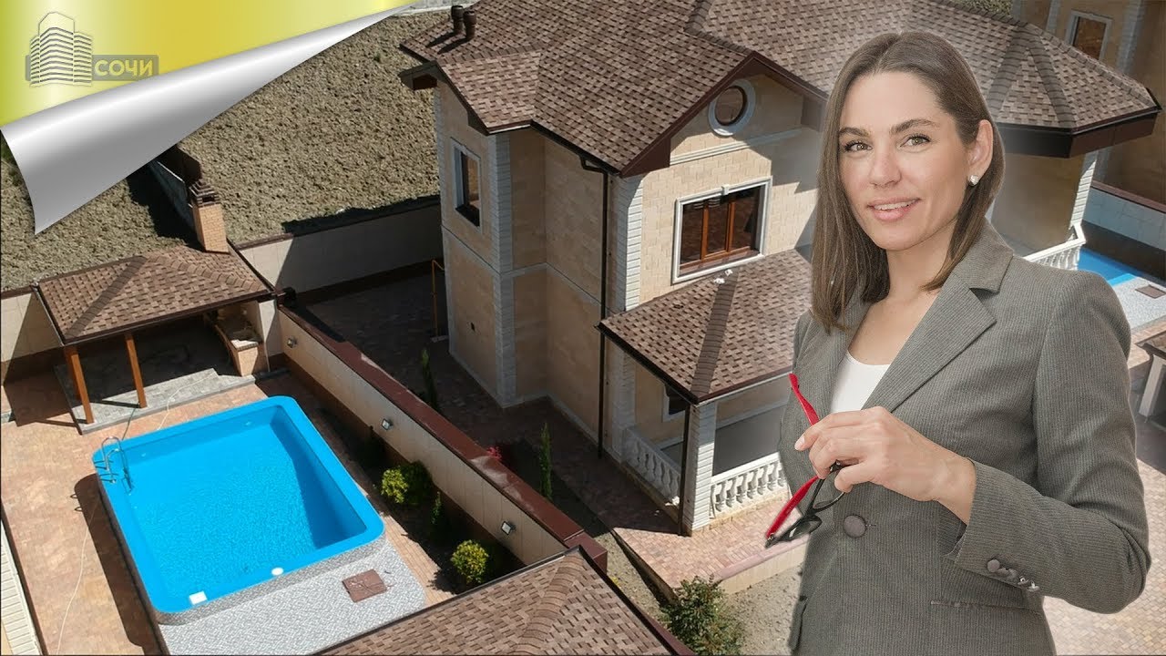 Сочи сборные дома 3D-тур Сочи сборные дома 3D-тур