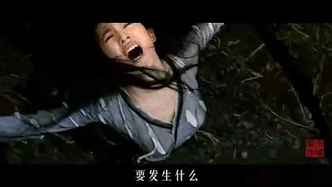 劉亦菲《蘭若詞》MV - 天天要聞