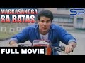 MAGKASANGGA SA BATAS | Full Movie | Action w/ Edu Manzano & Cynthia Luster