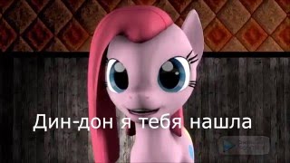 Обложка Прятки 5 ночей с Фреди 4 RUS и RUS SUB Скачать Прятки 5 ночей с Фреди 4 RUS и RUS SUB