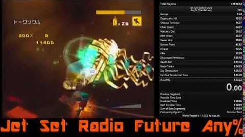 JSRF: Jet Set Radio Future: JP Heli Skip (Really old method)