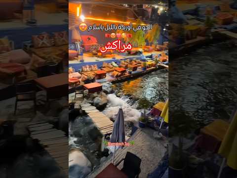 اللهم ان كان رزقي في السماء فأنزله وان كان رزقي في الأرض فأخرجه الشيخ بدر المشاري رزق دعاء