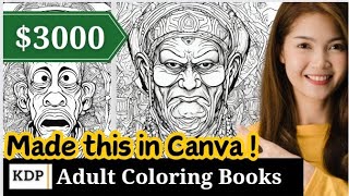 How to Make Adult Coloring book in Canva for Selling on Amazon KDP screenshot 5