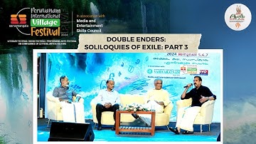 Double Enders: Soliloquies of Exile | Part 3 | Dr. Ajayya Kumar - COO Emircom, UAE